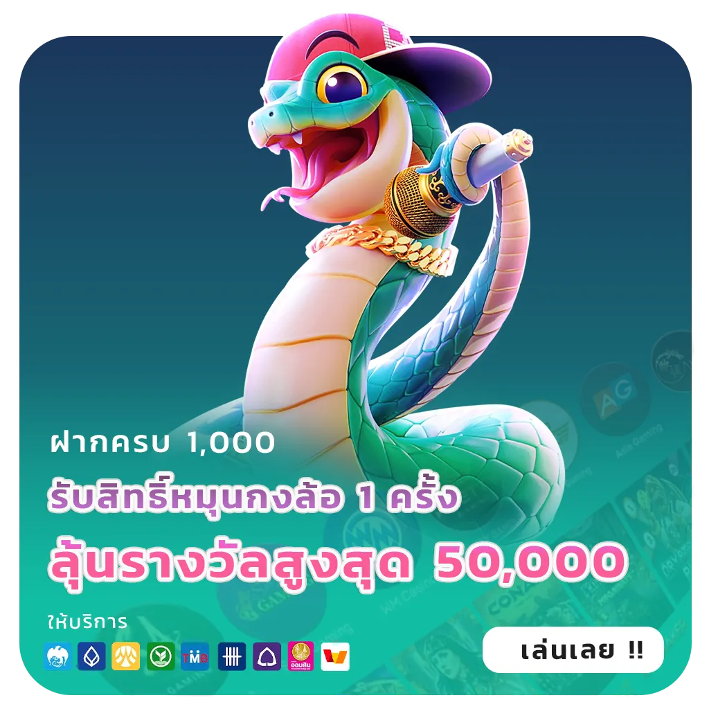 OSAKA SLOT